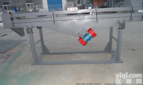 ZS  中药丸筛<em>选机</em>械<em>直线</em>振动筛