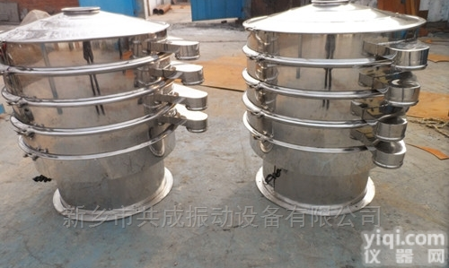 XZS  <em>新乡</em>面粉振动筛 芝麻<em>振筛机</em>