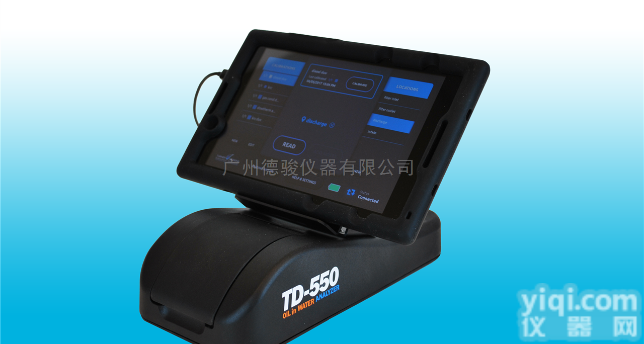 TD-550 560  石油检测仪器广州<em>代理</em>商（<em>全国</em>总<em>代理</em>）