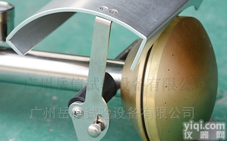 YX-IPX34AS  <em>防水</em><em>装置</em>IPX34手持式淋雨试验<em>装置</em>