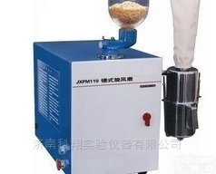 JXFM-110  小麦谷物粮食玉米<em>半自动</em>/全自动<em>锤式</em><em>旋风</em>磨