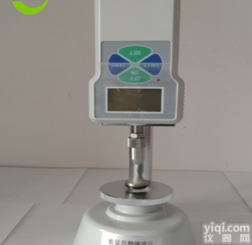 饲料硬度仪数显谷物<em>硬度计</em>XCWJ-2<em>生产厂家</em>
