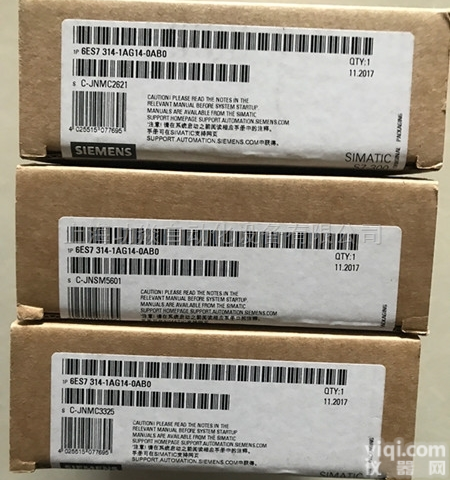 <em>福州市西门子模块代理商</em>