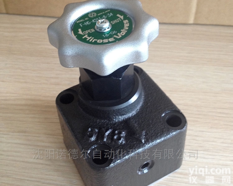 HF-9210-<em>25</em>-<em>23</em>  电力HIROSE广濑HF-9210-<em>25</em>-<em>23</em>截止阀