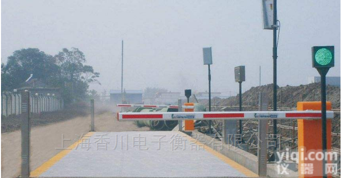 织里无人值守地磅（<em>南浔</em>便携式<em>汽车衡</em>