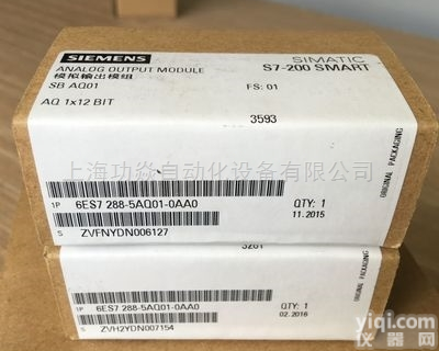 齐全  <em>贺州</em>市<em>西门子</em><em>模块</em>代理商