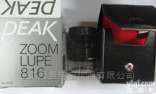日本<em>PEAK</em>必佳<em>放大镜</em><em>2044</em>