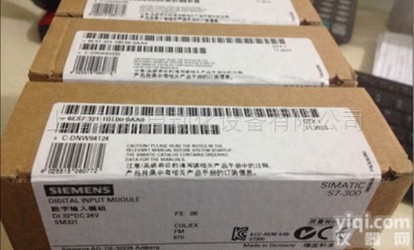 齐全  <em>梧州市</em><em>西门子</em>模块<em>代理商</em>