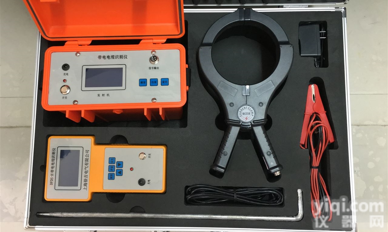 <em>YDL-2037 带电电缆识别仪</em>