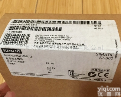 <em>山西省</em><em>西门子</em><em>模块</em>代理商