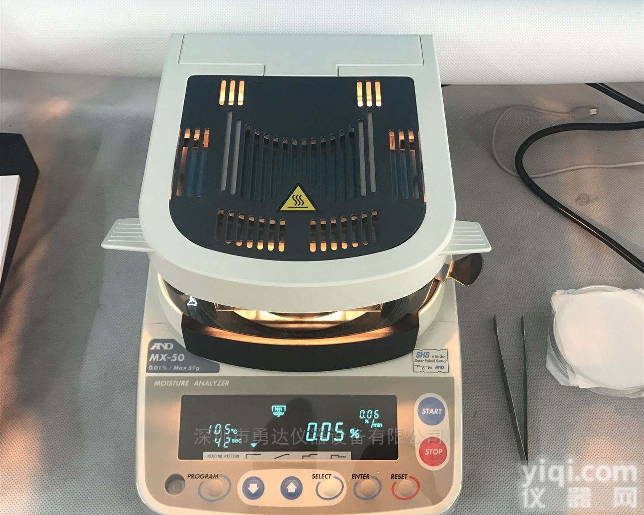 MX-50  <em>日本</em>AND<em>水分</em>计 <em>粮食</em><em>水分</em>检测仪