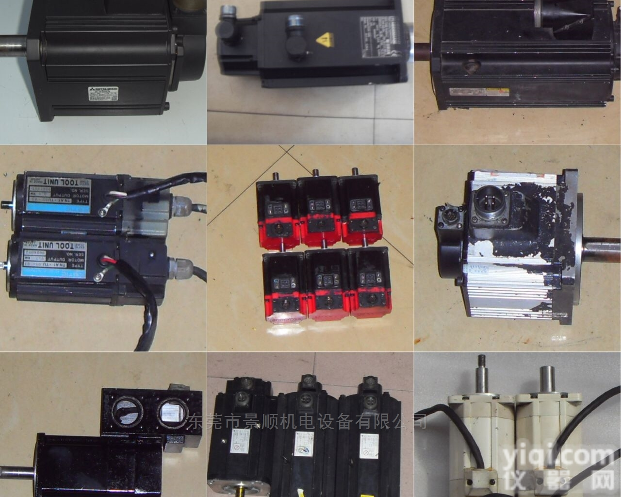 菲仕<em>伺服电机</em>维修注朔机<em>专用</em>马达