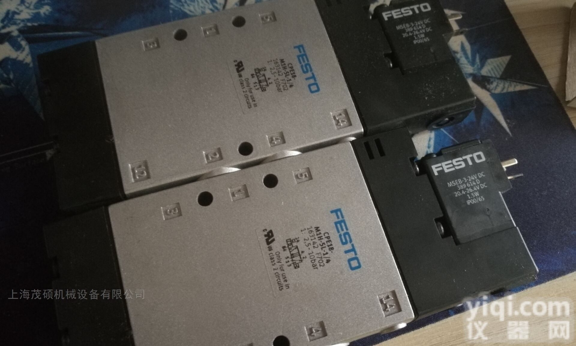 德国FESTO<em>精密</em><em>减压阀</em>特价主营<em>费斯托</em>全系列