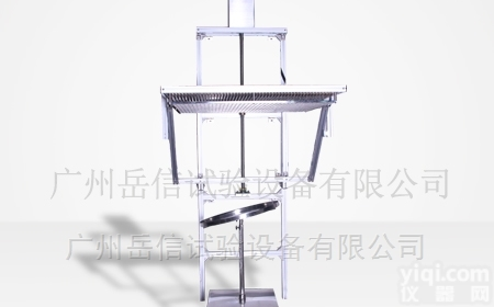 YX-<em>IPX</em>12C-800  防水<em>测试设备</em><em>IPX</em>12<em>滴水</em>试验机