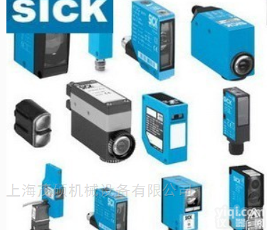 供应<em>德国</em><em>施克</em>传感器<em>SICK</em>光纤特价<em>SICK</em>价格好