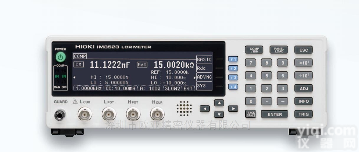 <em>IM3523</em>  HIOKI<em>日置</em>LCR<em>测试仪</em> <em>IM3523</em>