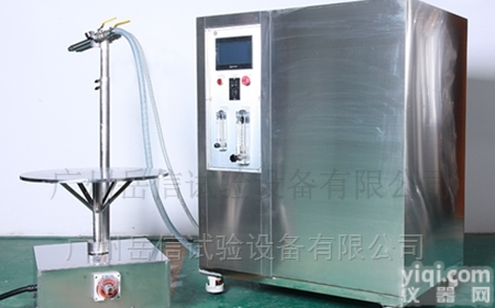 YX-IPX56AS  防水测试设备IPX56<em>分体式</em><em>喷水</em><em>试验机</em>