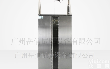 YX-IPX7BS-432L  防水<em>测试设备</em>IPX7电动升降<em>浸水</em>试验测试箱
