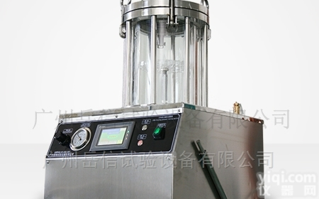 YX-IPX8-30Z-20L  <em>防水</em><em>测试设备</em>IPX8台式<em>防水</em>试验机