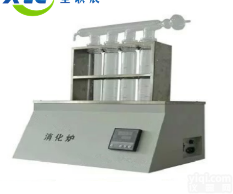 20通道<em>数显</em><em>消化</em>炉XCXL-20C<em>生产厂</em>家价格