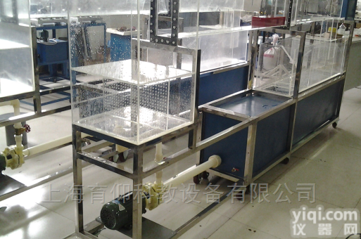 YUY-RT02  离心泵特性曲线测定<em>实验台</em>数字型|<em>流体力学</em>