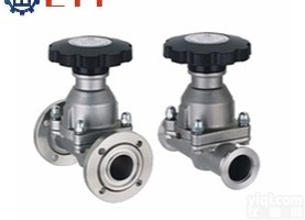 进口高真空隔膜阀  进口高真空隔膜阀