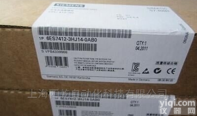 陕西<em>西门子</em>代理  <em>西门子</em>陕西<em>一级</em>代理商