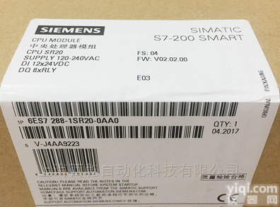 <em>西门子</em><em>一级</em>代理商  <em>西门子</em>北京<em>一级</em>代理商