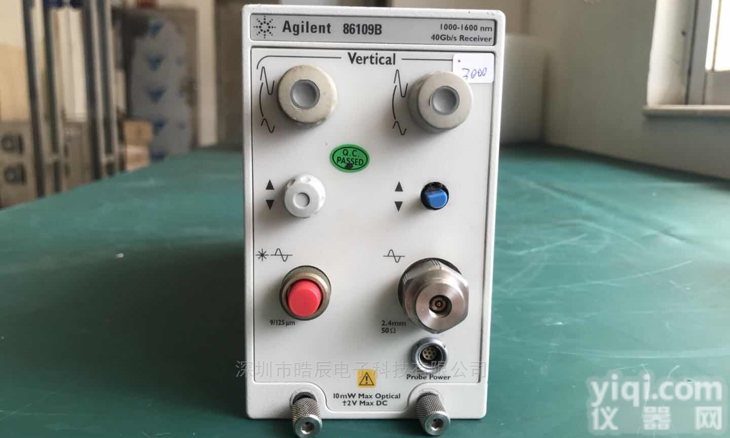 <em>安捷</em>伦 86109B 30G/40G光电口<em>眼图</em>仪<em>模块</em>