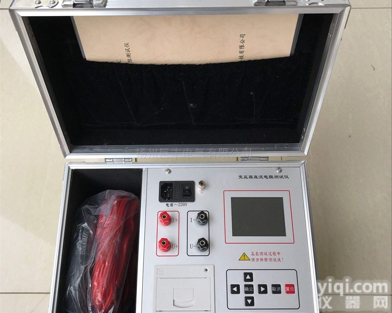 10A感性负载直流电阻测量仪