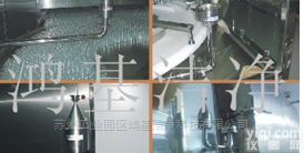 28.3L  悬浮<em>粒子在线监测系统</em>