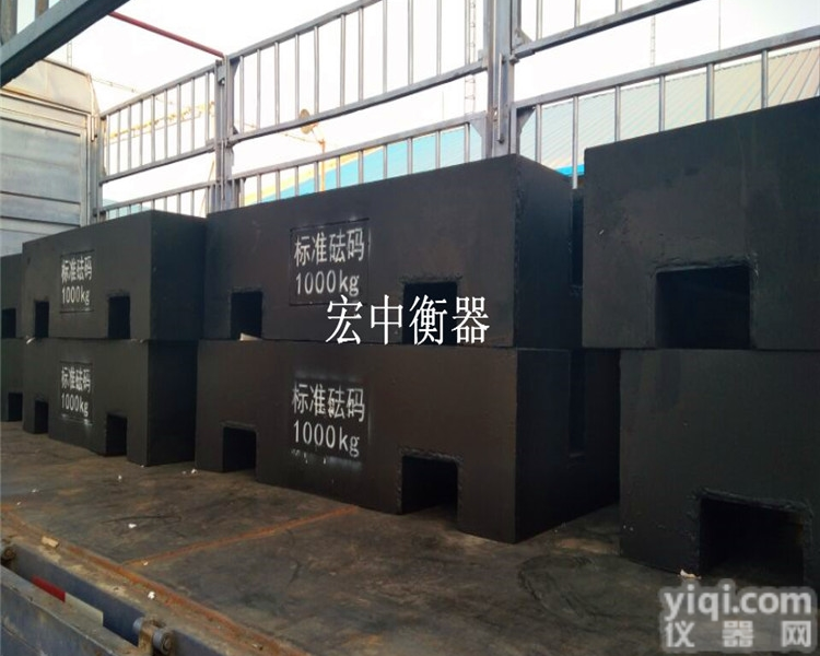 济宁2000kg标准砝码 <em>计量</em>局<em>校验</em>两吨1个砝码