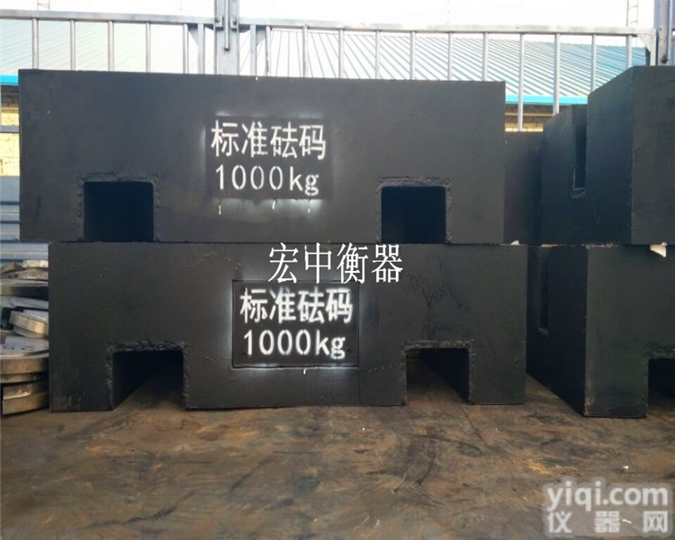 鹤壁500kg轻<em>重工业</em><em>配重</em>铸铁砝码 标准砝码