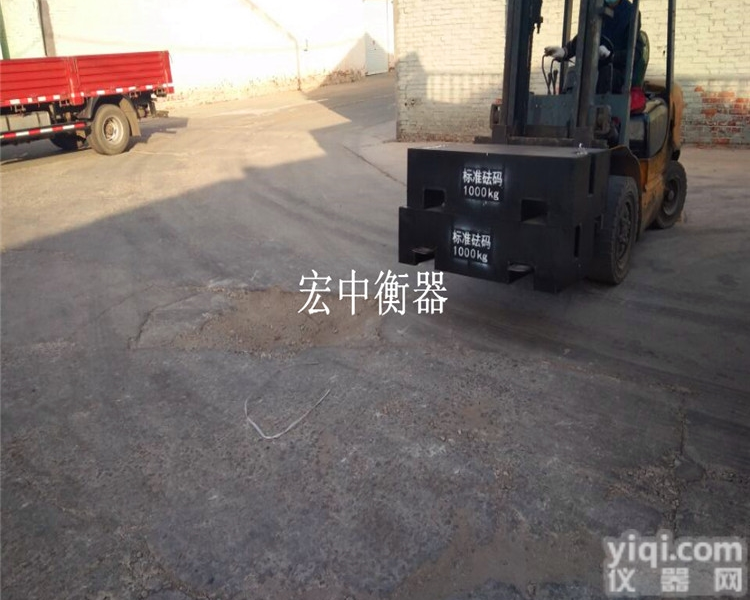 新乡2T船厂压舱配重砝码、1吨长方形砝码