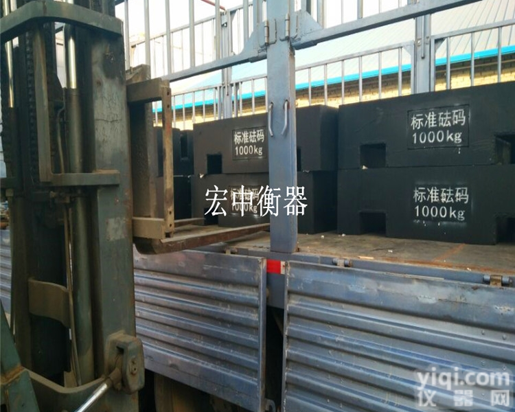 新乡2T船厂压舱配重砝码、1吨长方形砝码