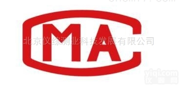 GB/T17626-2008  <em>北京</em><em>电工电子</em>产品电磁兼容测试试验