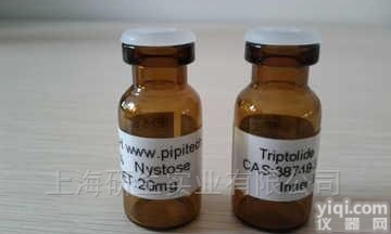 HPLC≥98%  <em>罗红霉素</em>，80214-83-1<em>标准品</em>