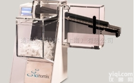 VXQ  <em>散装</em>管<em>自动</em>进管器 VXQ