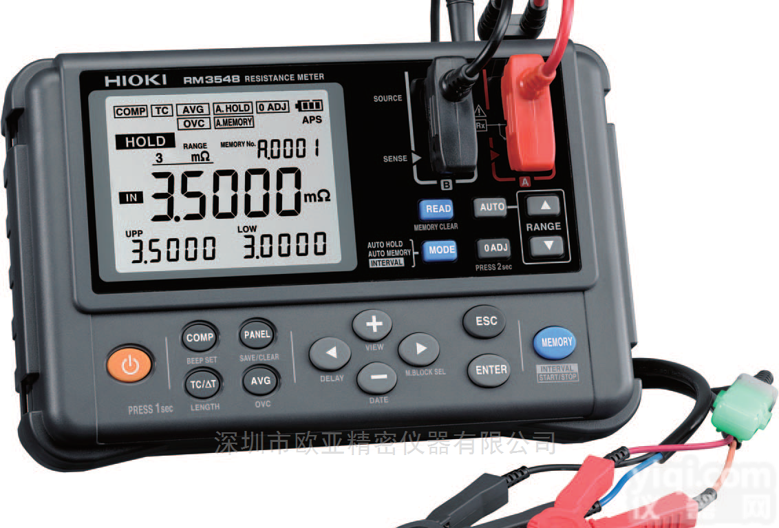 HIOKI日置<em>RM3548</em>微<em>电阻</em>计 <em>RM3548</em><em>电阻</em>测试仪