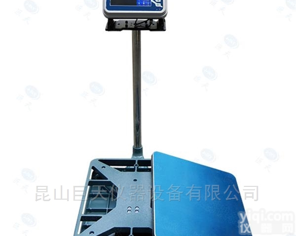 自动储存数据电子秤/记录<em>产品</em>和<em>信息</em>台秤