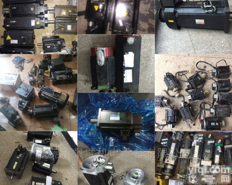 艾默生  艾默生 <em>伺服电机</em>维修 EMERSON<em>东莞</em>