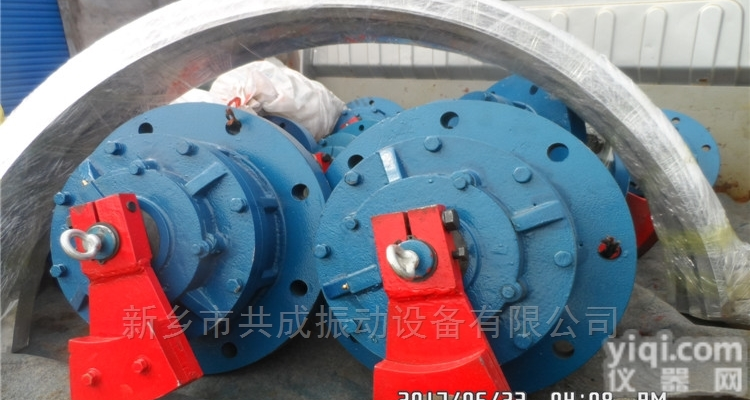 <em>旋振筛</em>专用0.75kw立式<em>振动电机</em>