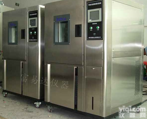 THP408  <em>广东可程式恒温恒湿试验箱</em>THP408