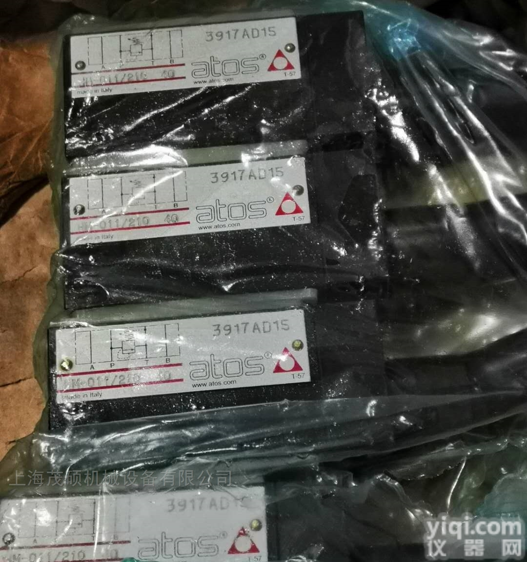 意大利ATOS价格好阿托斯比例<em>溢流阀</em>现货<em>特价</em>