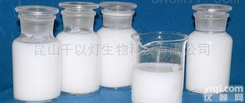 CAS：208465-21-8  甲基二磺隆<em>除草剂</em>农业<em>原料</em> 厂家现货