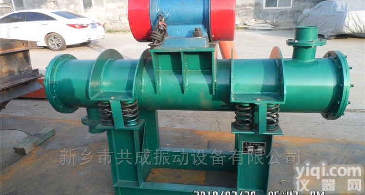 ZM  双筒<em>振动</em><em>磨机</em><em>磨粉机</em>
