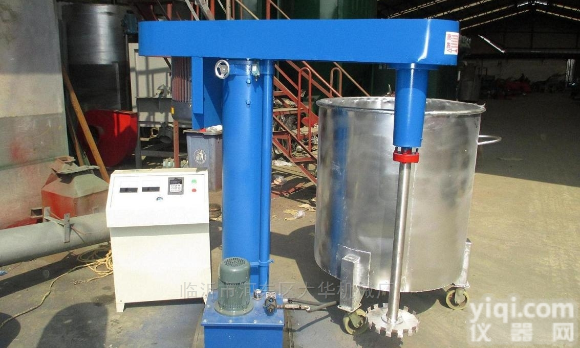 <em>临沂</em><em>乳胶漆</em>高速<em>分散机</em>真的很好