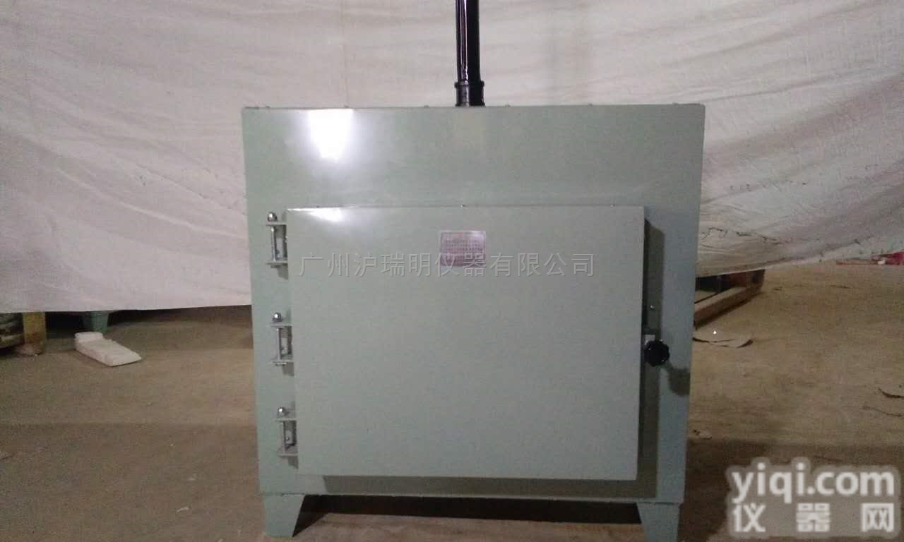 SX2-15-10D烟<em>管式</em>焦化炉塑胶<em>灰化</em>