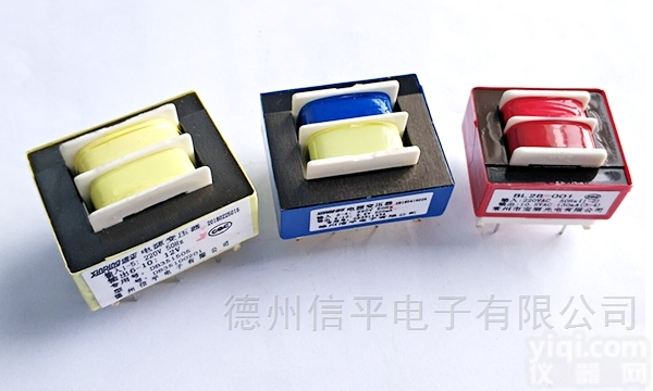 DB  德州印刷电路板小功率插<em>针式</em>PCB<em>变压器</em>