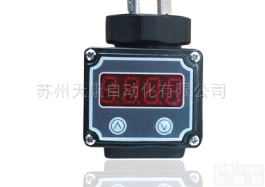 压力<em>变送器</em>数显<em>表头</em> 4~20mA 现场<em>显示</em>